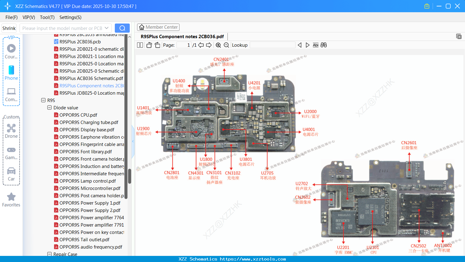 OPPO R9SPlus Component Notes 2CB036